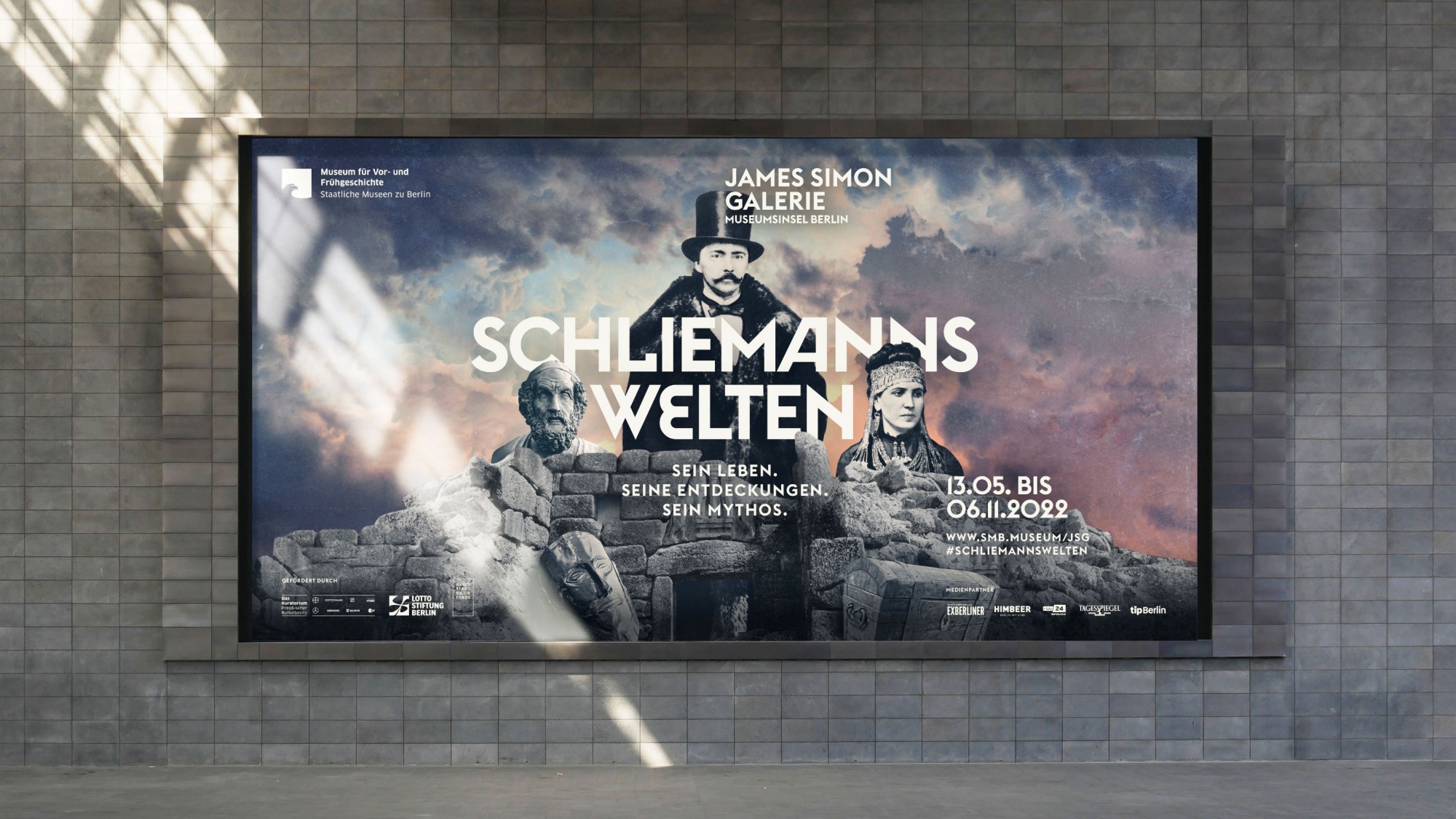 Schliemanns Welten - 1